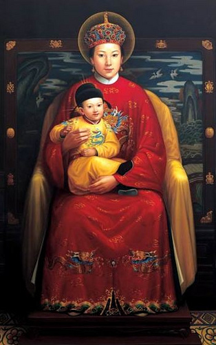 Virgen María Virgen María China