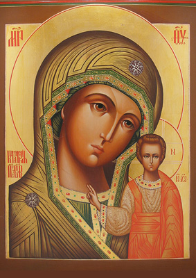 Theotokos Theotokos